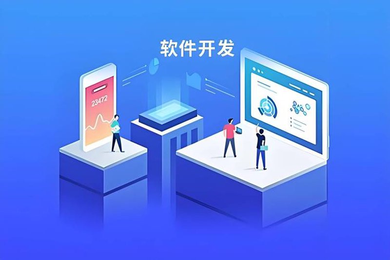 企业信息化建设：数字化转型的必经之路